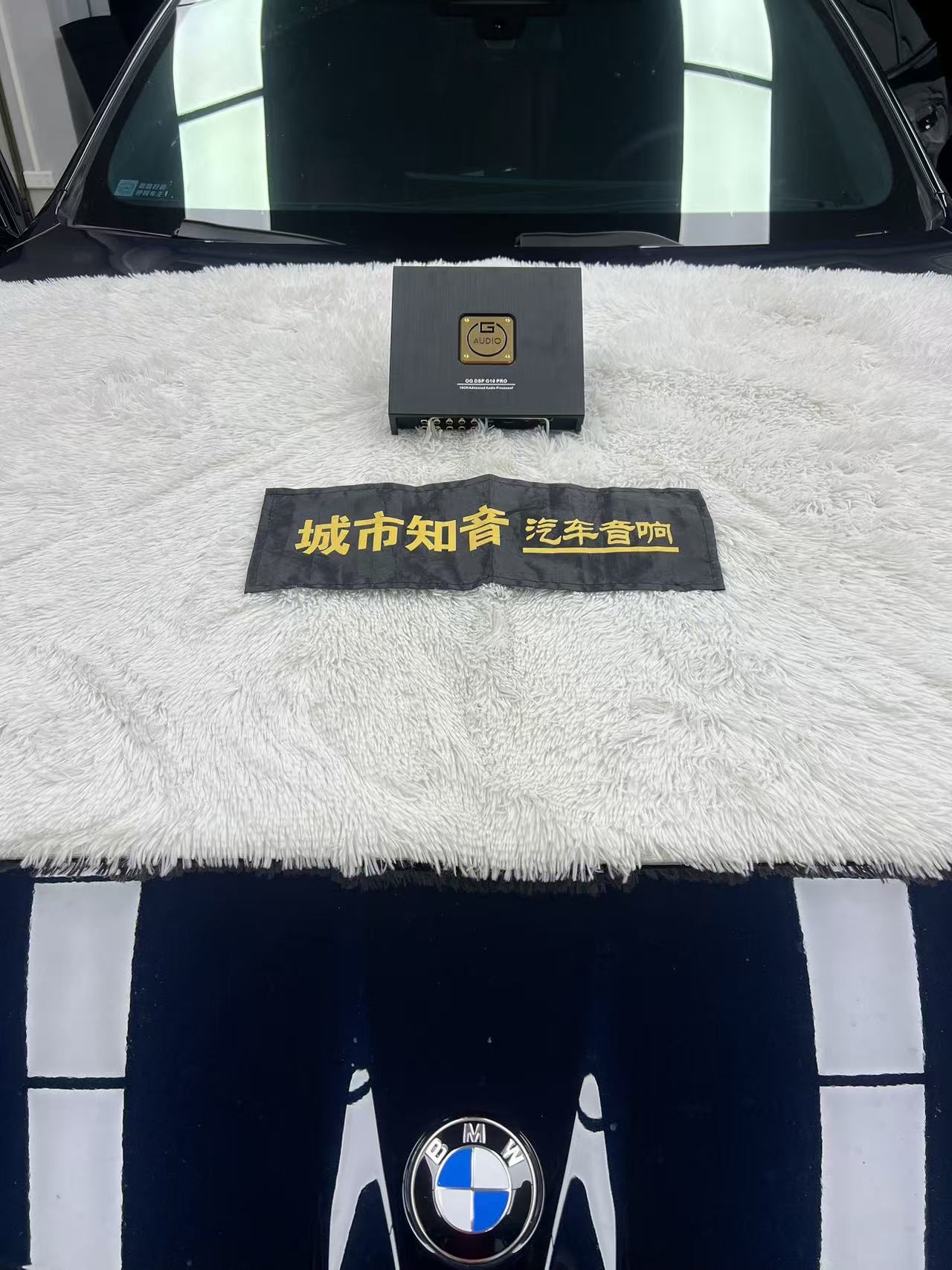 宝马5系加装DSP功放 实拍图